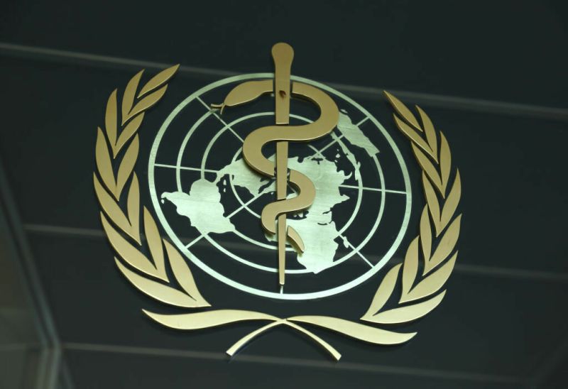 Световната здравна организация (СЗО) съобщи, че Екваториална Гвинея е потвърдила