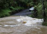 За трети път в историята си: Нова Зеландия обяви извънредно положение заради циклона ''Габриел''