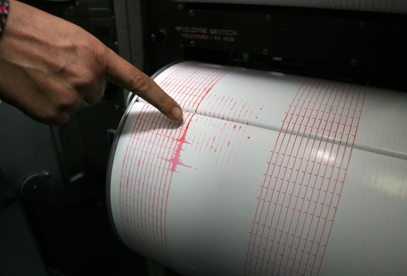 Доста силно и продължително земетресение беше усетено в София около