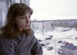 10 години затвор грозят руска студентка заради публикация в Инстаграм