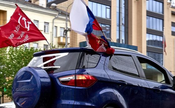 Руснаци слагат фалшиви номера на колите си, за да не се набиват на очи в Европа