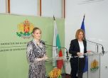Пропадна проектът за инсинератор за горене на RDF отпадъци в София