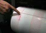 Земетресение отново разлюля Румъния, този път е 4,3 по Рихтер