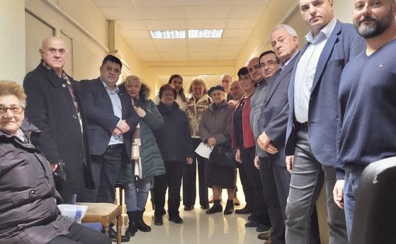БСП си избраха временен председател в Перник, зоват партийците си да не се ''подават на натиск''