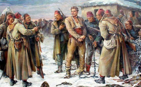 Отбелязваме 150 години от гибелта на Апостола на свободата Васил
