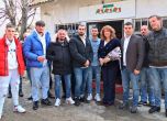 Вицепрезидентът Йотова се срещна с българи от Косово