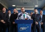 Левски е на всички, не е на партиите: ГЕРБ осъди митинга на ПП и ДБ
