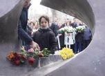 България да поеме отговорност за действията на пронацисткото правителство срещу евреите от 1941-1944 г., призова ''Шалом''