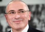 Ходорковски: Путин разчита примирието да доведе до вътрешни конфликти в Украйна