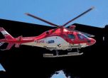 ВАС потвърди процедурата за доставчик на медицински хеликоптери