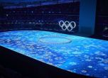 34 държави казаха НЕ на спортисти от Русия и Беларус на Олимпиадата в Париж, България мълчи