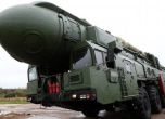 Русия прекрати участието си в договора за ограничаване на стратегическите настъпателни оръжия