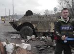 ''В кадър'' по БНТ е филмът ''Войната в Украйна: Няколко истории по-късно'' – за разбитите човешки съдби