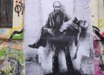 Авторът на ''Путин и мъртвото му тяло'' с изложба на улично изкуство срещу войната в Украйна