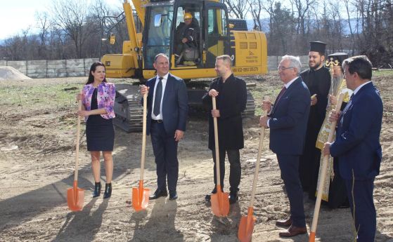 Започва строежът на нова педиатрична клиника в Пловдив