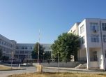 Готвят болницата в Поморие за база на бургаския университет
