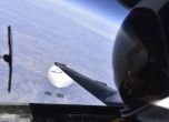 Пилот засне прелитането си над шпионския китайски балон