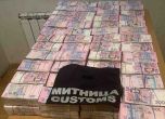 Украинска валута за почти 400 000 лева откриха в стените на микробус на ГКПП ''Лесово''