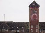 Германия разследва проруска провокация върху бившата сграда на компартията в Потдсам