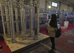 Иран е по-близо от всякога до материал за ядрено оръжие: Призна, че е обогатил уран до 84%