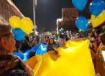 Хиляди на шествие в София срещу Радев и срещу агресията на Путин в Украйна (видео и снимки)