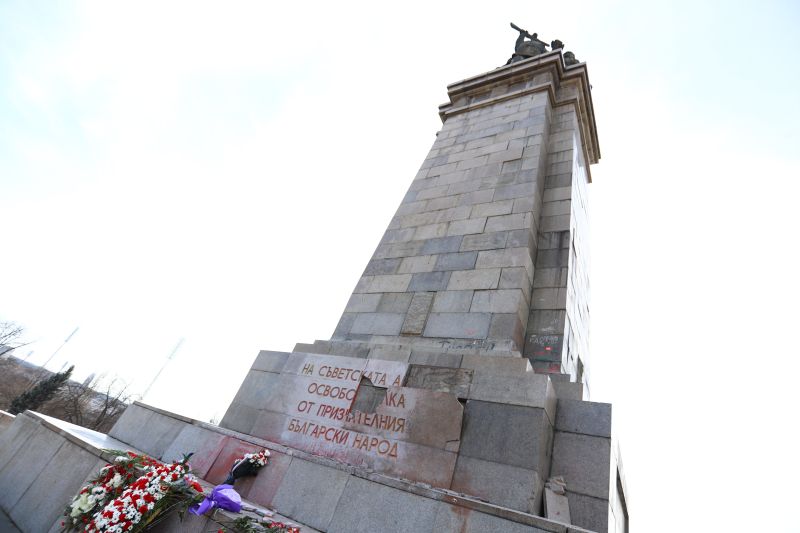 Паметникът на съветската армия