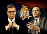 Сърбия и Косово са на крачка от историческо споразумение, въпреки опитите на Москва да го провали