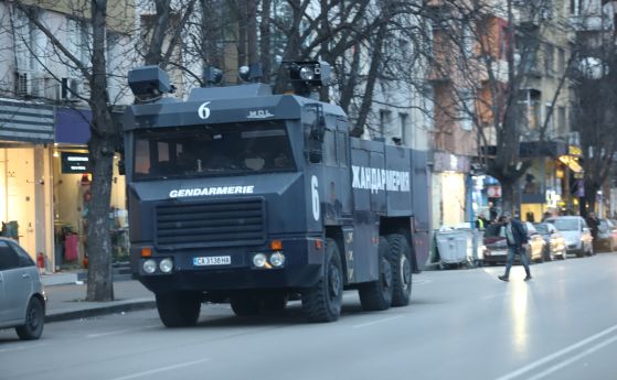 Посолството на Израел благодари за осуетяването на Луковмарш в София