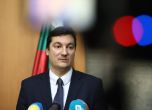 Кьовеши е възложила вътрешен одит на българското бюро на европейската прокуратура
