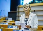 Европейската прокуратура погна още един евродепутат за измама