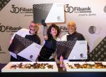 Fibank представи металната карта World Elit Mastercard пред изискана публика
