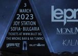 Метъл бандите LEPROUS, MONUMENTS и KALANDRA с концерт на 3 март в Joy Station