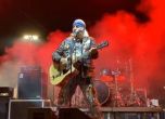 Васко Кръпката ще пее в Киев: Кой знае - The Rolling Stones свириха в Куба и Фидел гушна букета