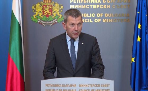 Георги Тодоров, министър на електронното управление