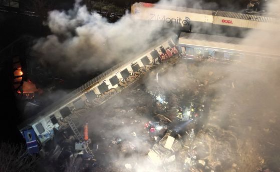Жестоката влакова катастрофа в Гърция