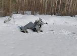 Дрон с килограм пластичен експлозив се разби на 75 километра от Кремъл