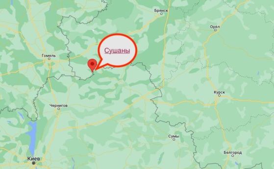 Соловьов бие тревога: Украински диверсанти в Русия, в две села в Брянска област вървят боеве