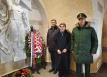 Митрофанова се качи на Шипка заедно с посланика на Беларус ден преди 3 март