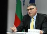 Кметът на Вашингтон ще обяви 3 март за Ден на България