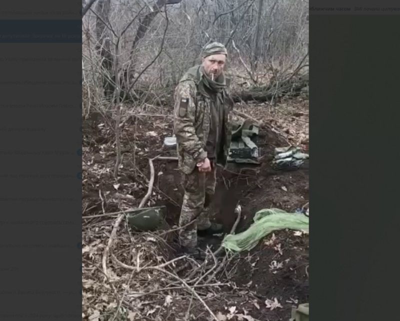 боец