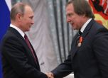 На Путин ли са тия милиони? Банкери отиват на съд за парите на виолончелиста Ролдугин