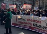 Женски марш срещу ''руския закон'' в Грузия. Протестите в Тбилиси се засилват