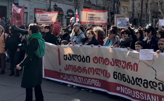 Женски марш срещу ''руския закон'' в Грузия. Протестите в Тбилиси се засилват