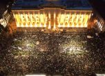 Демонстрантите в Тбилиси с ултиматум към грузинските власти, започва нощна блокада на парламента