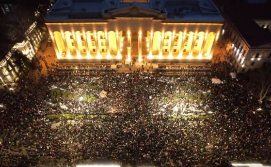 Демонстрантите в Тбилиси с ултиматум към грузинските власти, започва нощна блокада на парламента