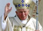 Полско разследване хвърля светлина върху ролята на Йоан-Павел II в покровителстването на педофилите в църквата