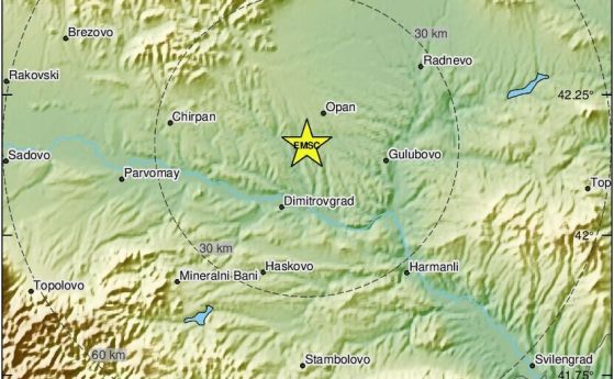 Три земетресения за 30 минути в България