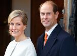 Херцогът и херцогинята на Единбург принц Едуард и принцеса Софи