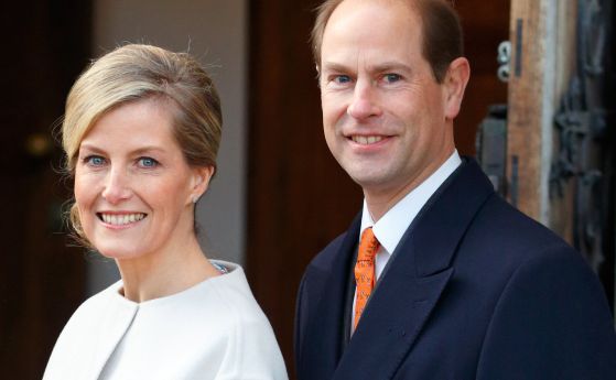 Херцогът и херцогинята на Единбург принц Едуард и принцеса Софи