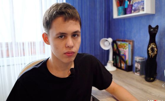 Доброволци измъкнаха от Русия 16-годишен ученик, осъден на принудително лечение за тероризъм